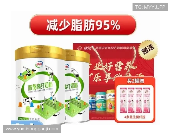 中老年人补钙：牛奶好还是奶粉更好